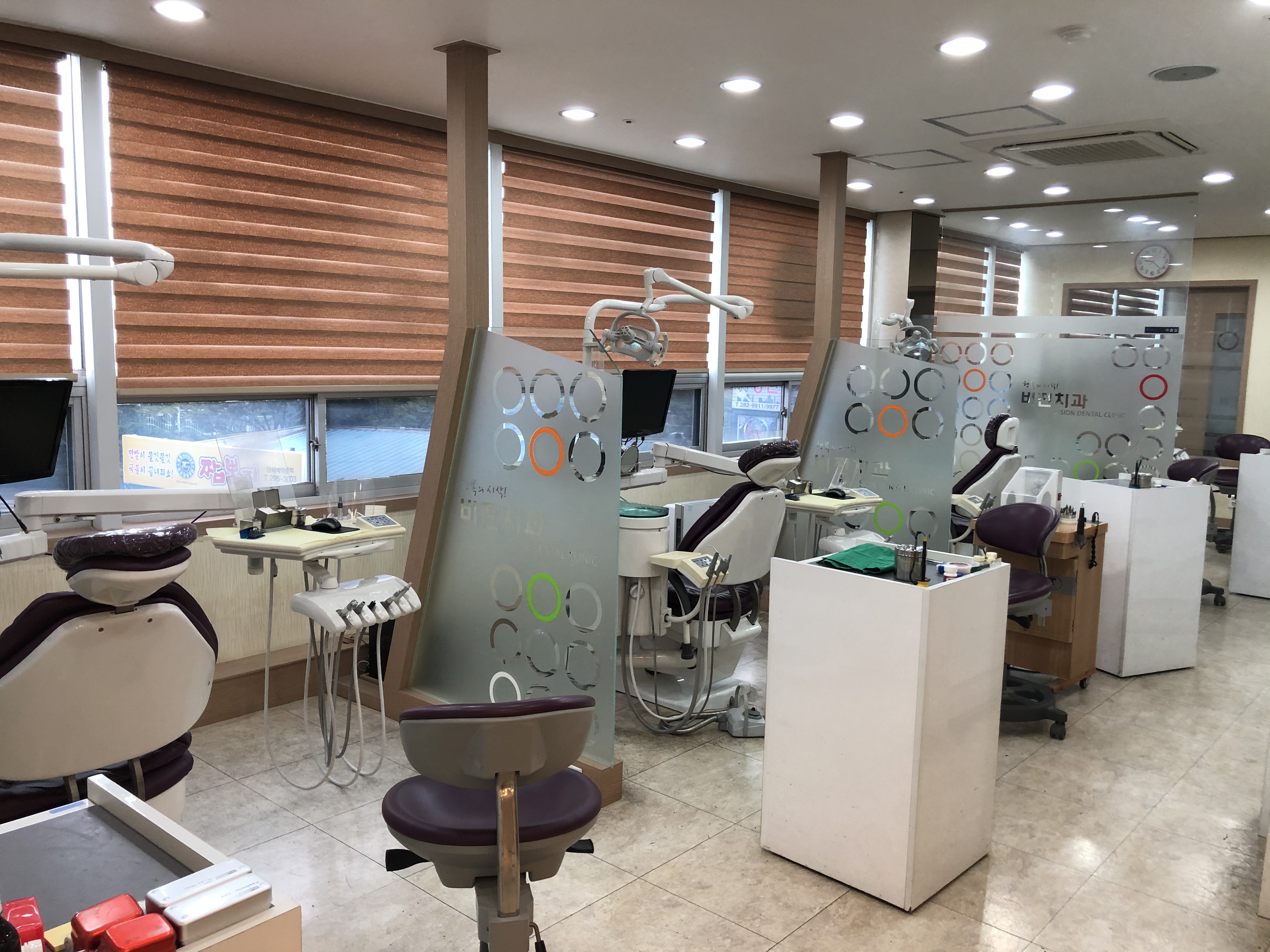 비전치과의원 대표 이미지