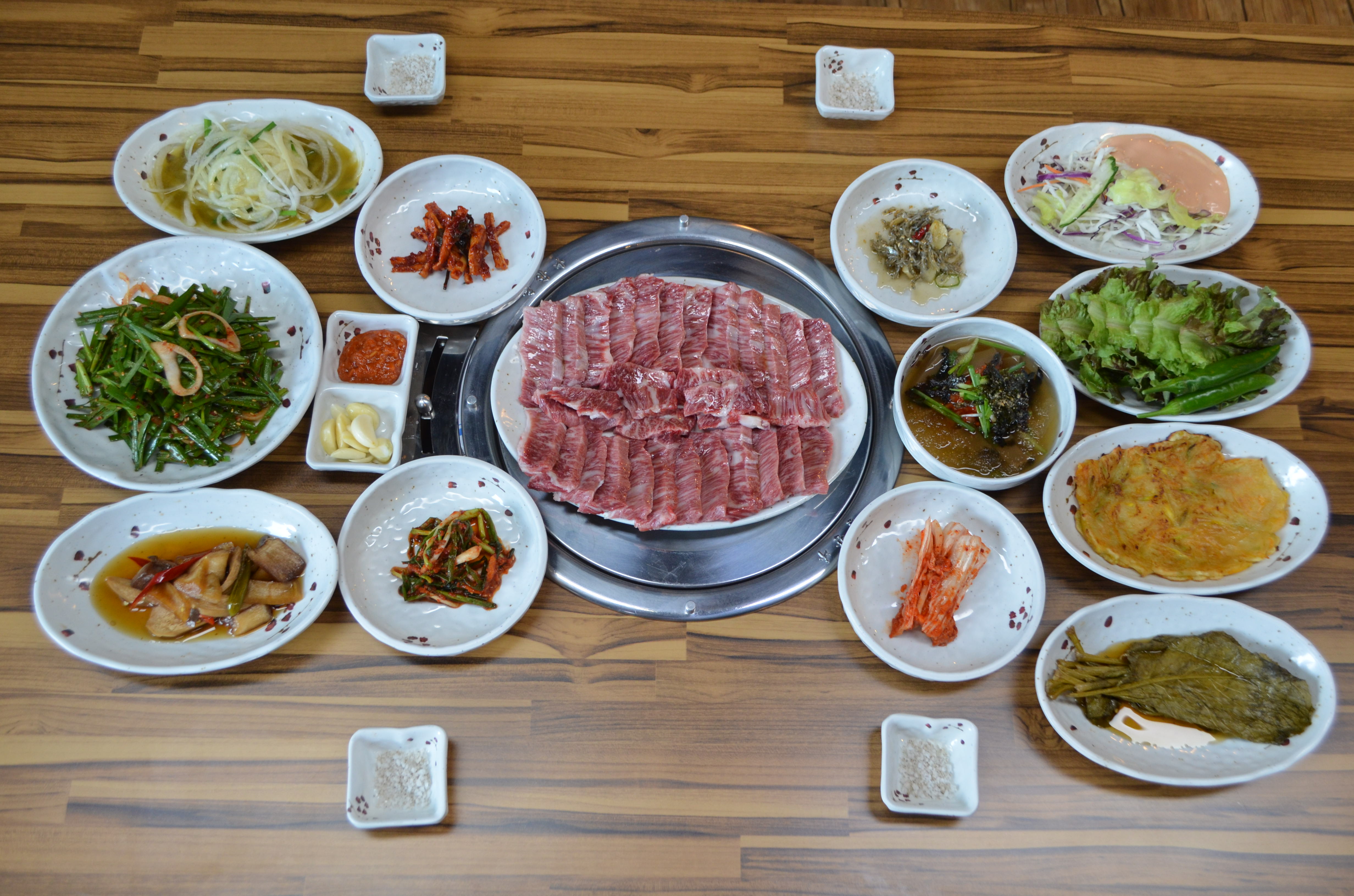 한우마을