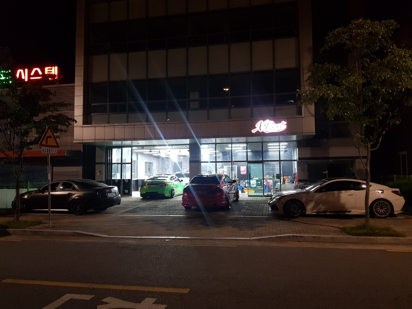 엑스펙트
