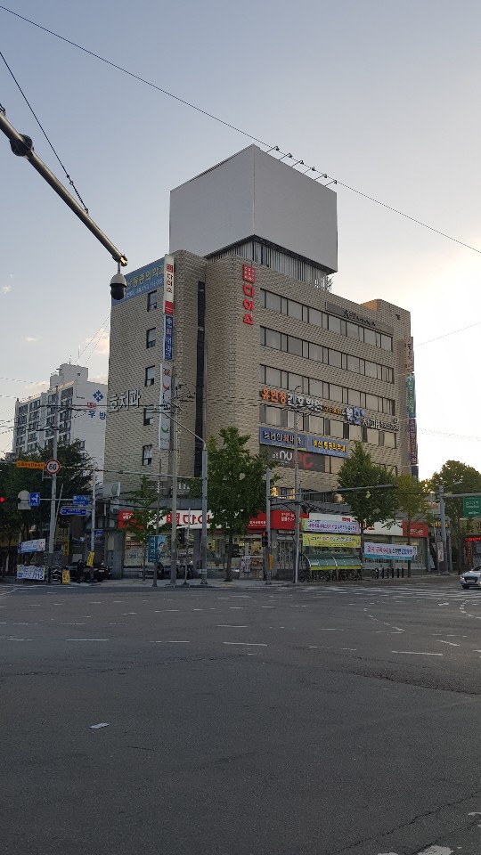 호치과의원