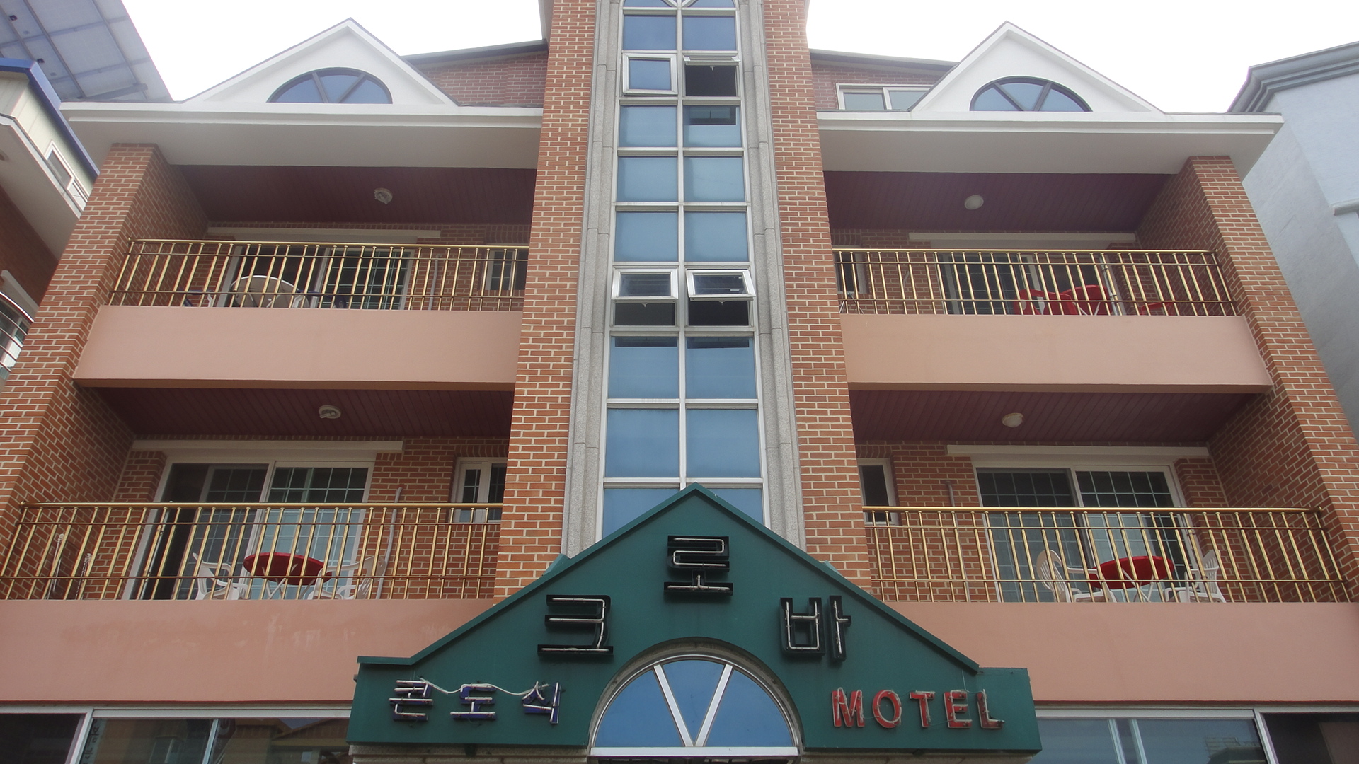낙산 크로바 콘도텔 이런 분들 추천해요 이미지