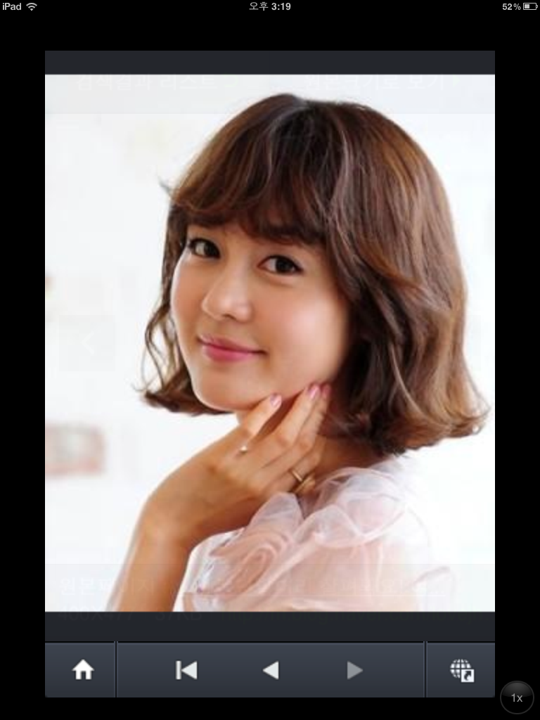 산리쯔헤어