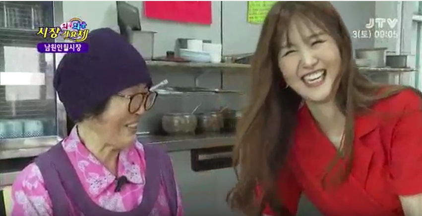 인월시장보리밥뷔페
