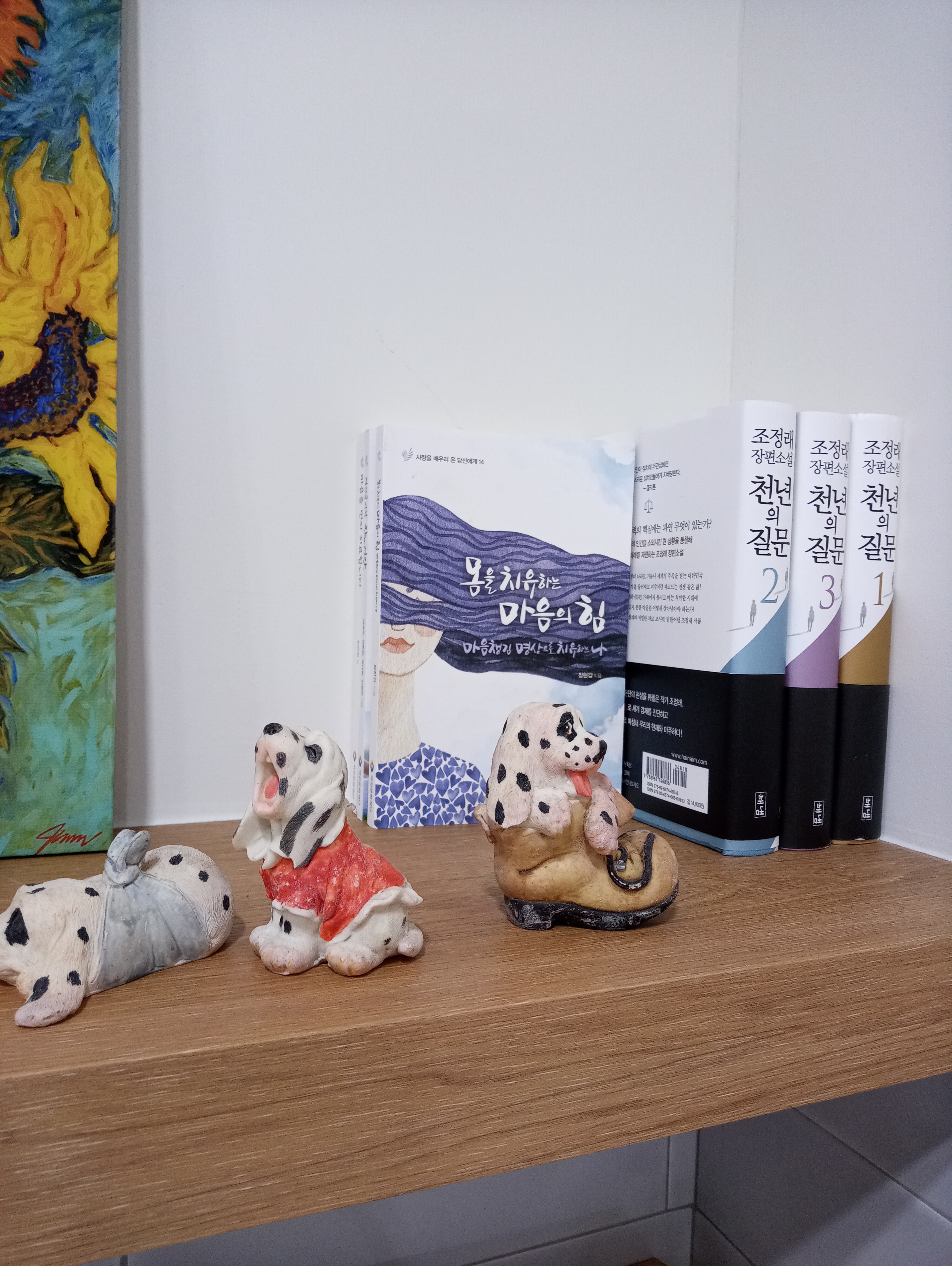 업체사진