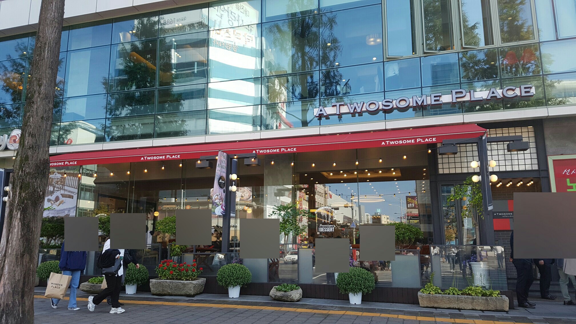 투썸플레이스 대전선샤인호텔점