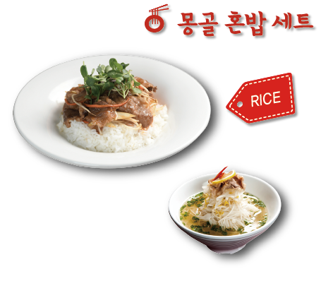 포이스트