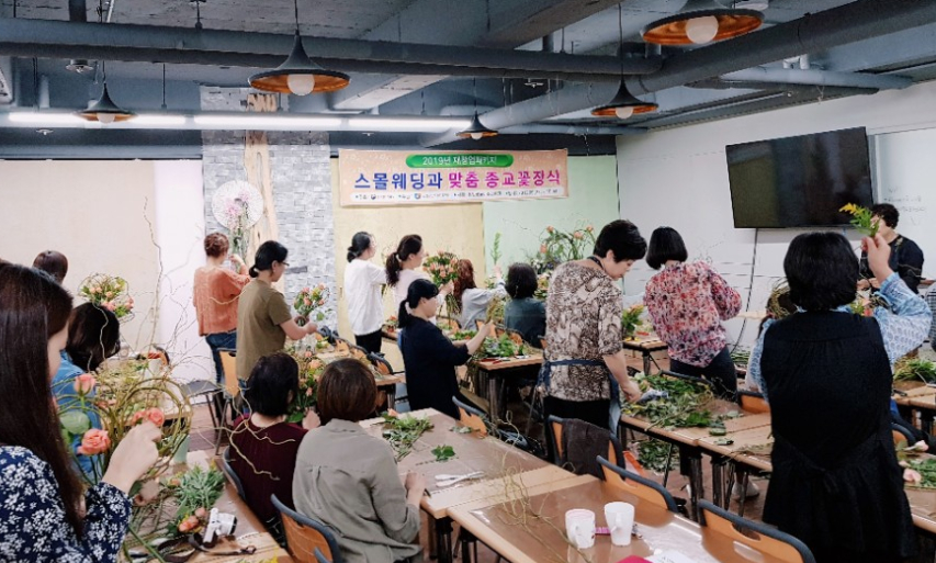 헤이 메이트 대표 이미지