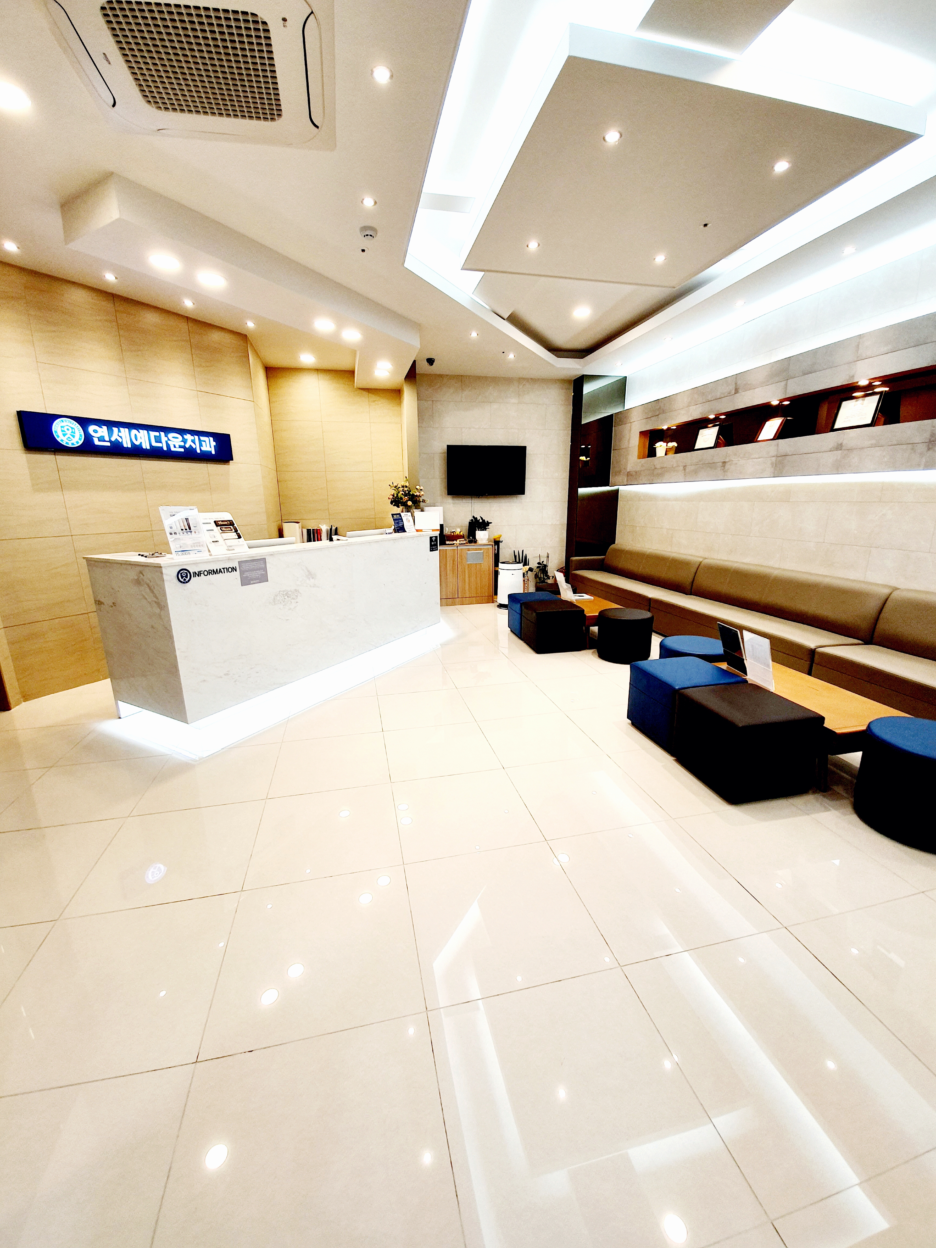 연세예다운치과의원 대표 이미지