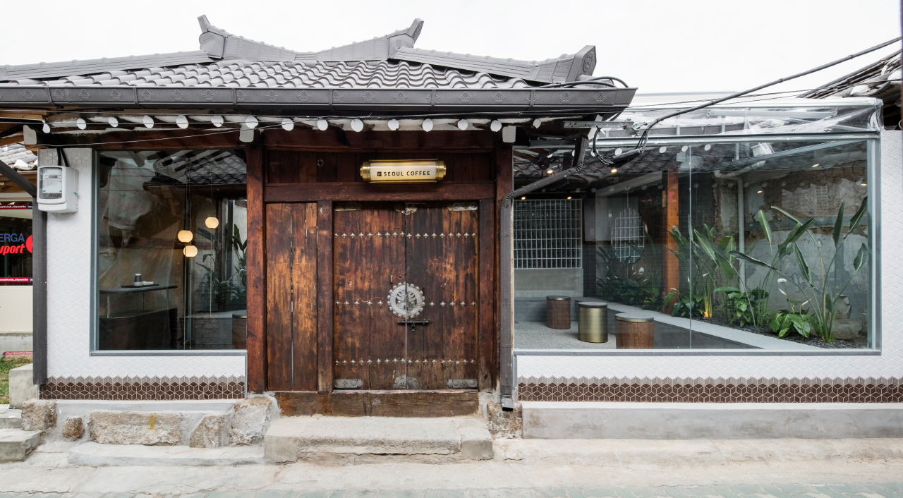 서울커피 익선본점 대표 이미지