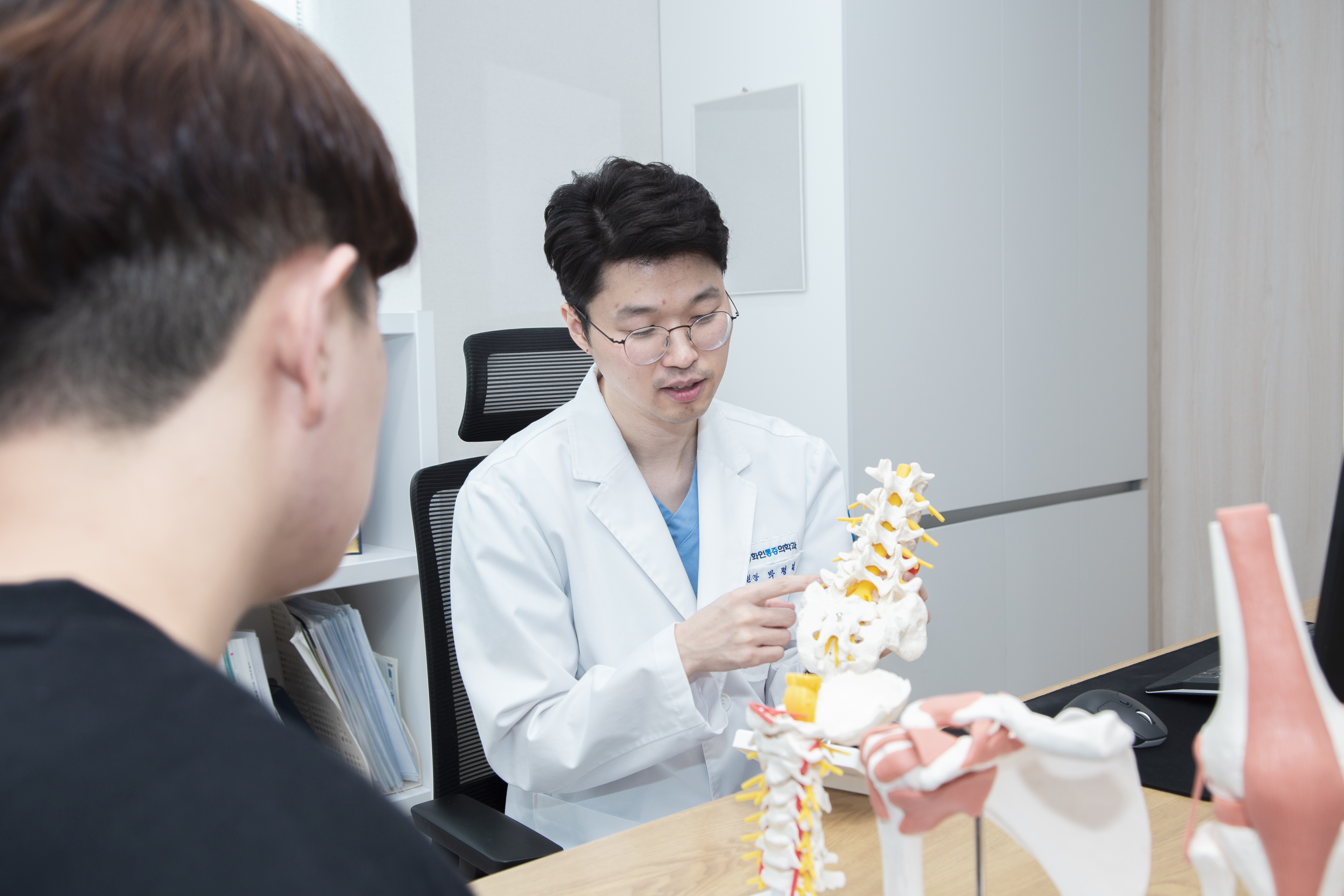 화인마취통증의학과의원 구리남양주