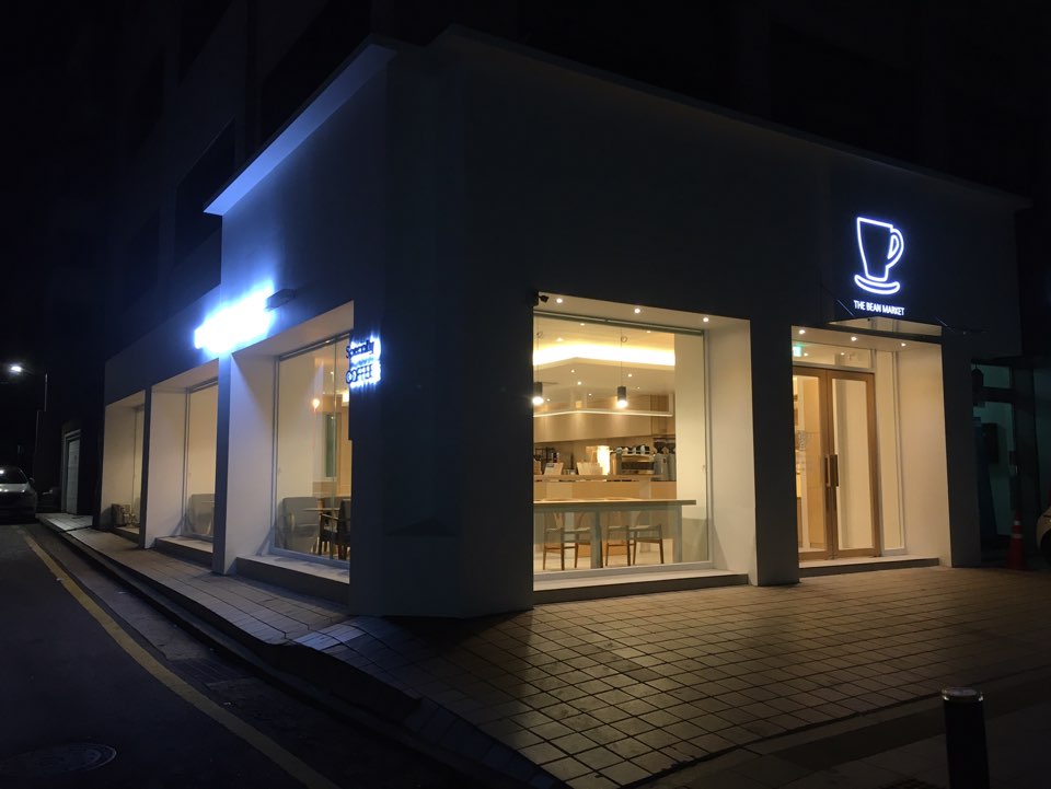 더빈마켓