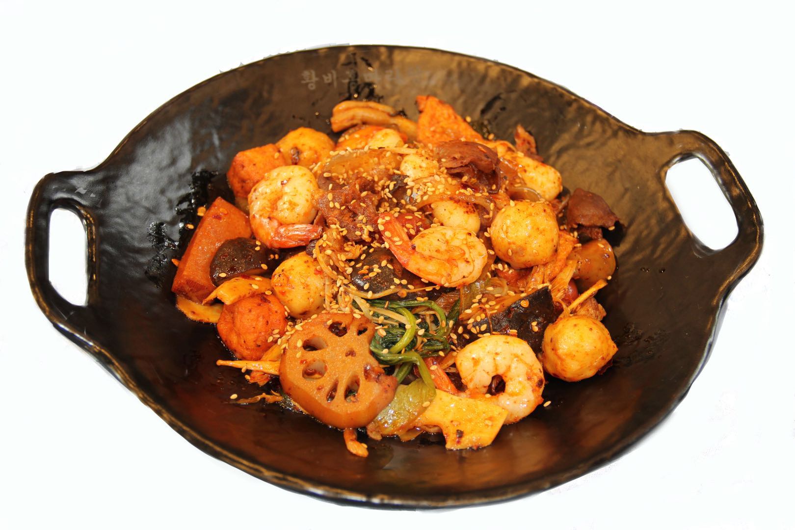 황비홍마라탕 철산점