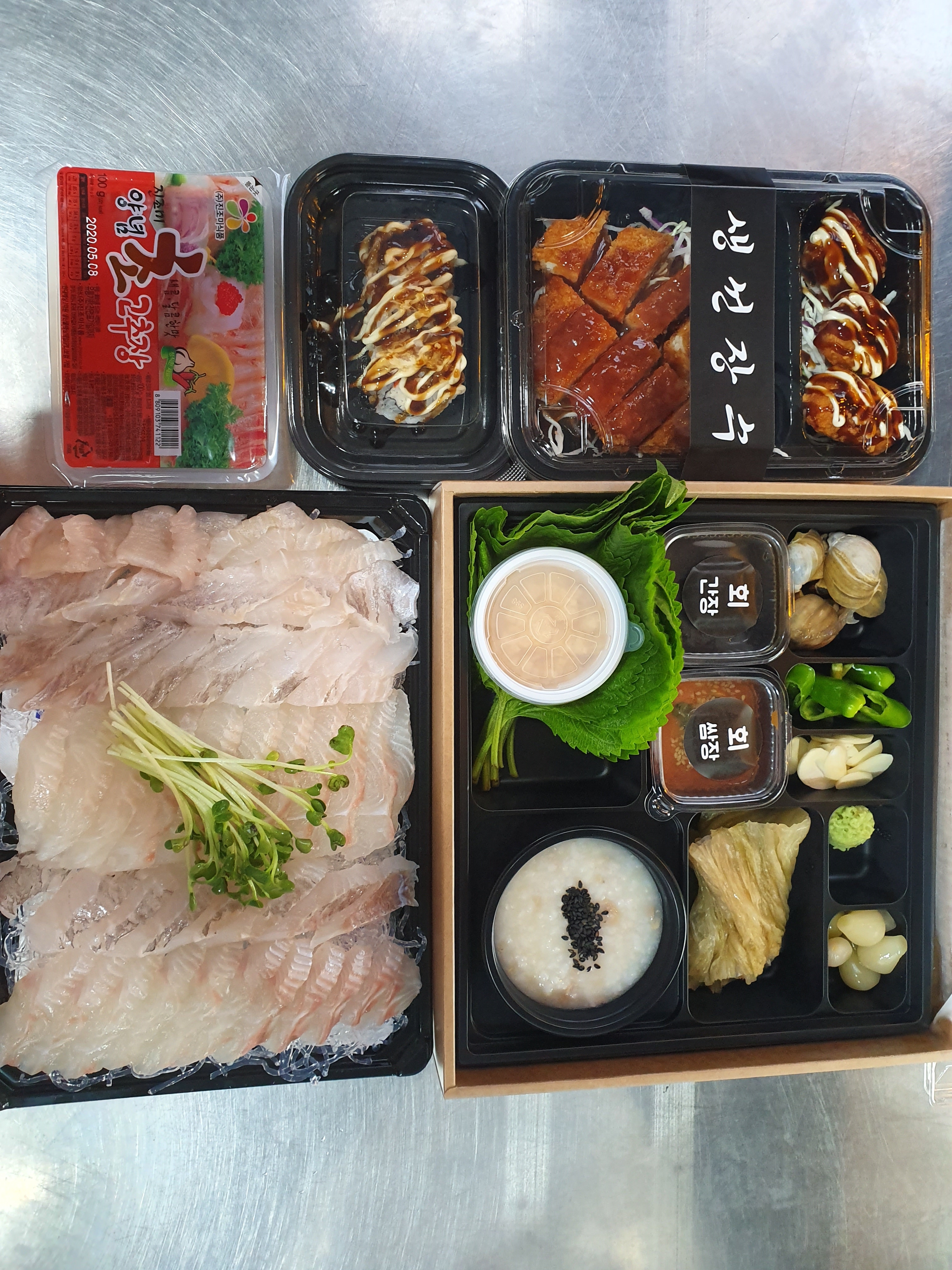 생선장수 평택비전점