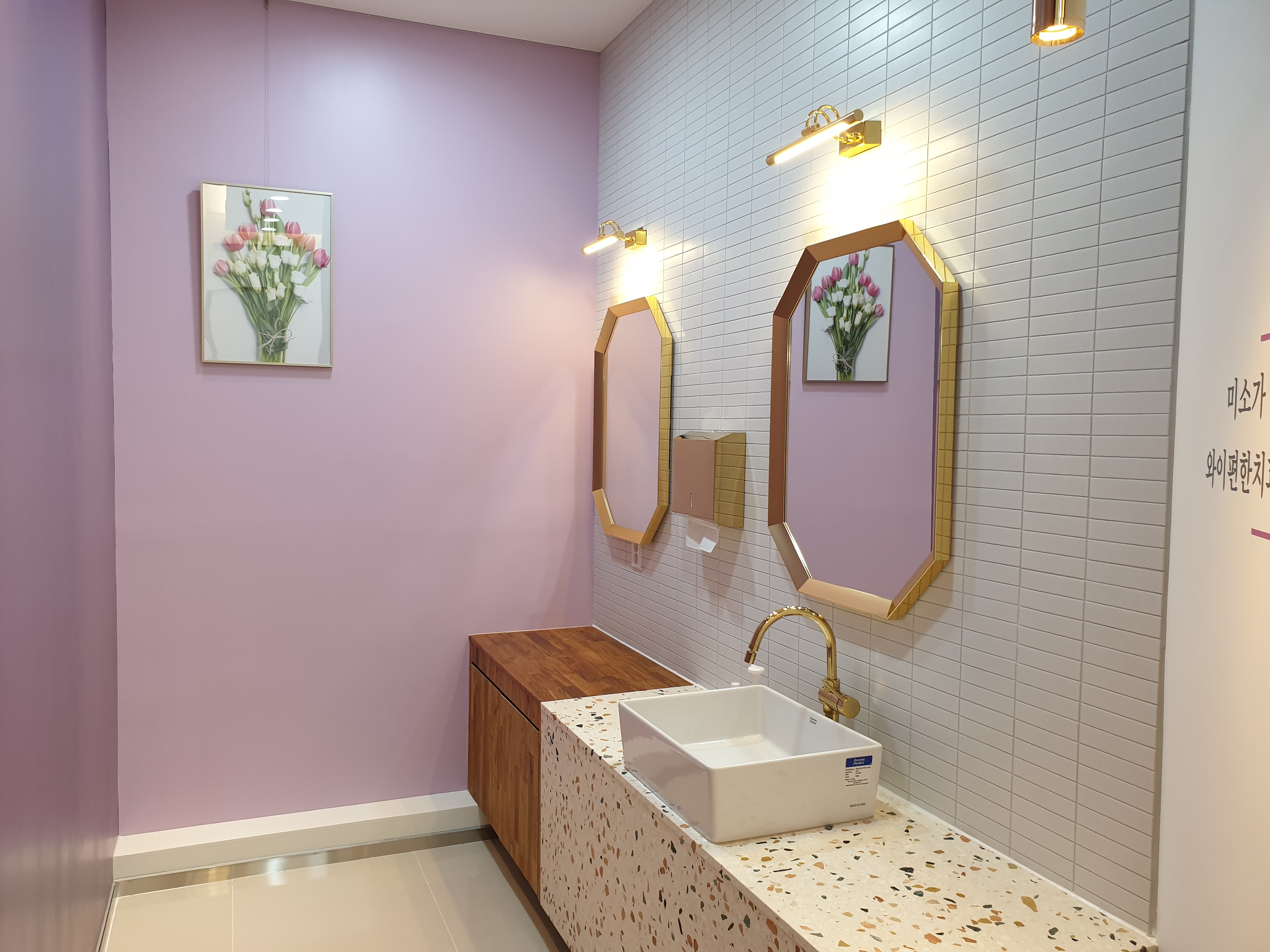 와이편한치과의원 대표 이미지