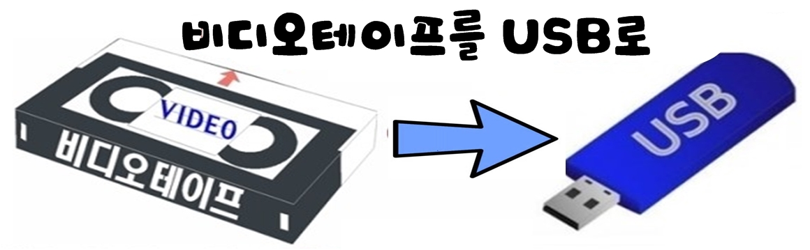 에이스영상프로덕션