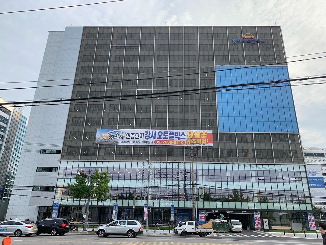 카스토어 대표 이미지
