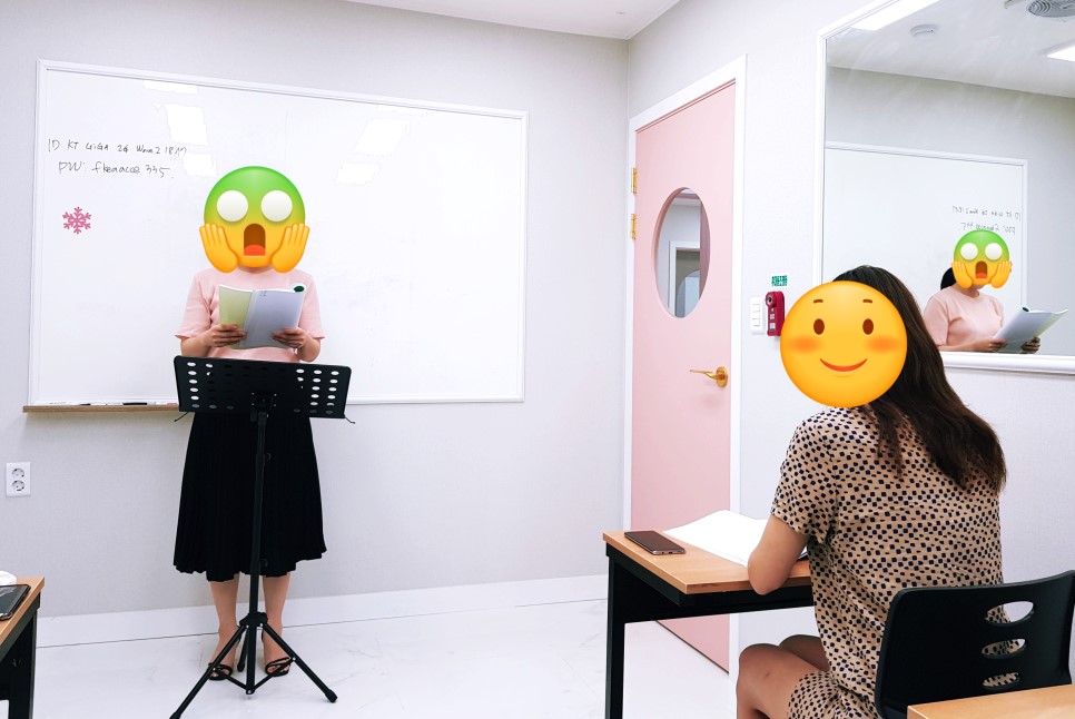 분당 켈리 스피치