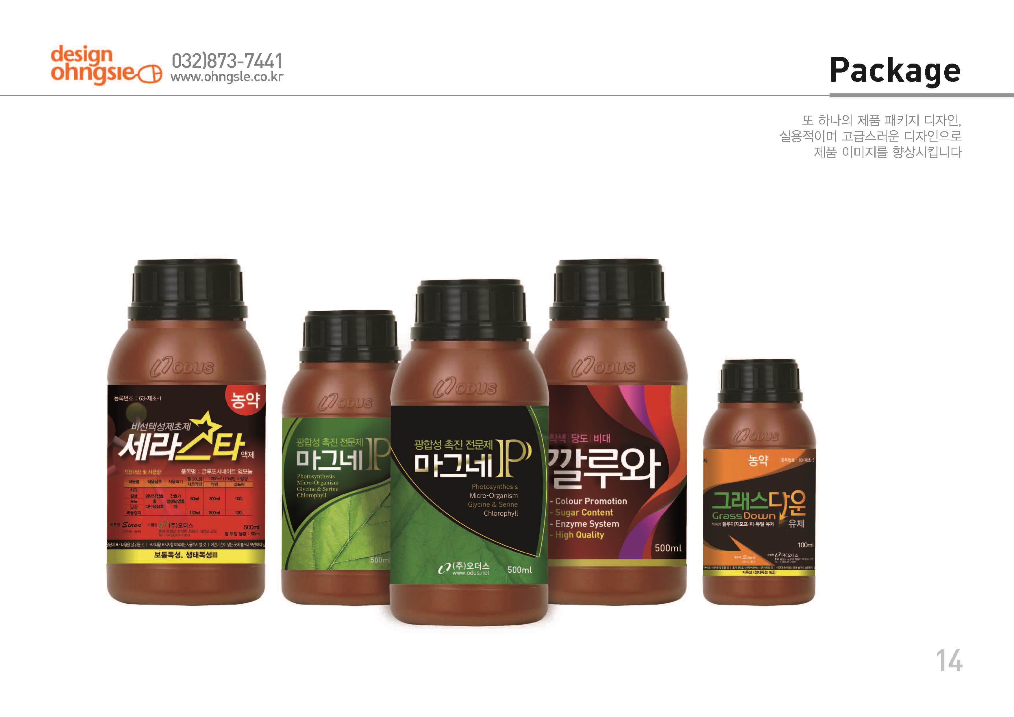바이프린팅