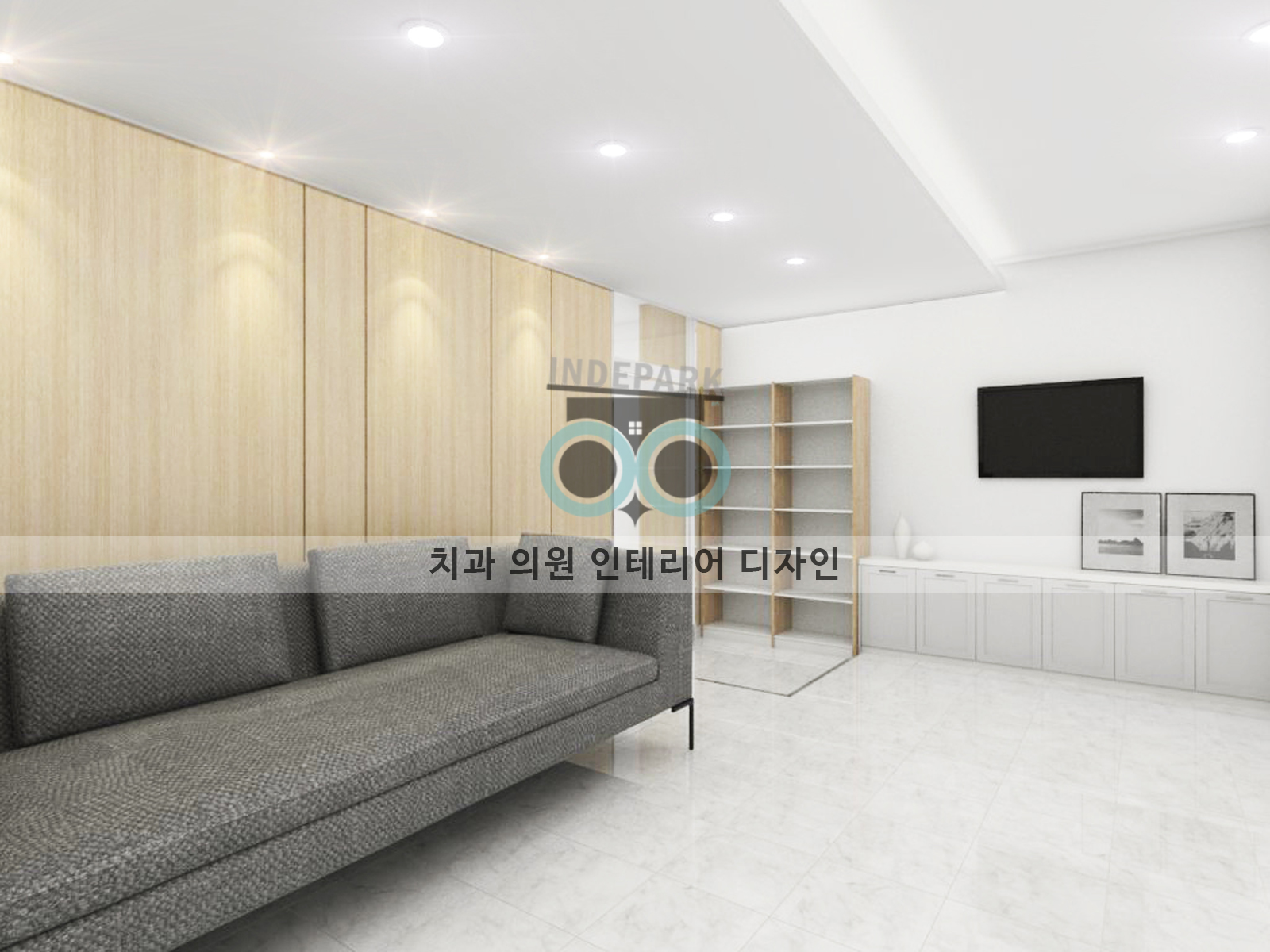 공간디자인달달 대표 이미지