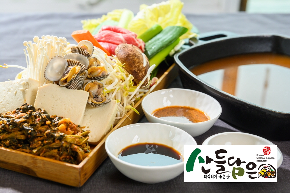 순천 산들담은 순천본점