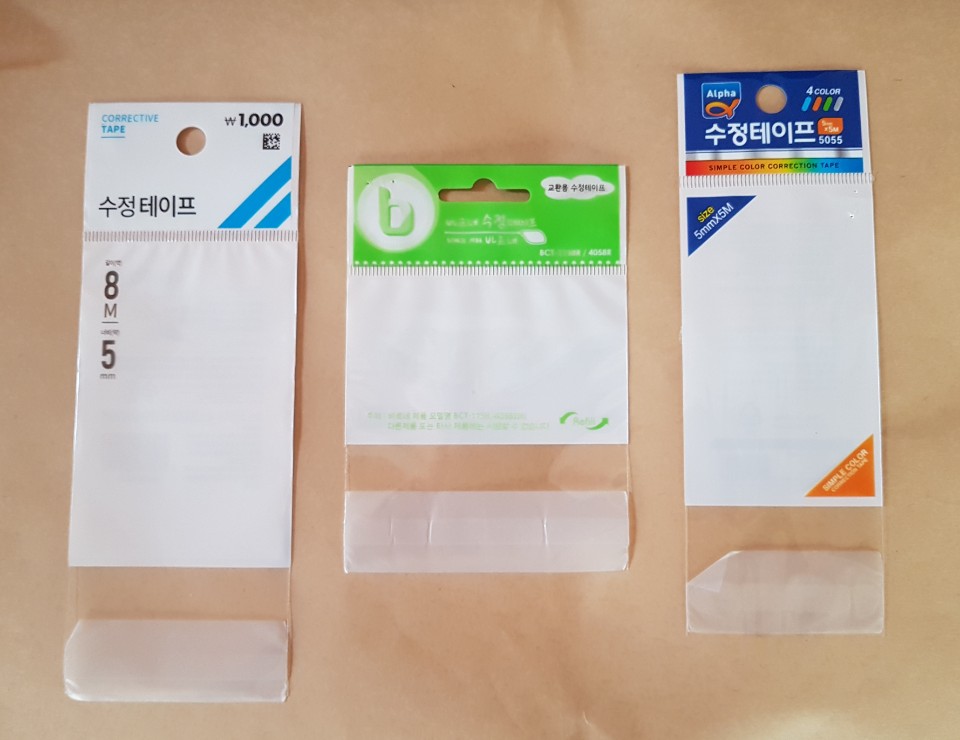 이레포장산업