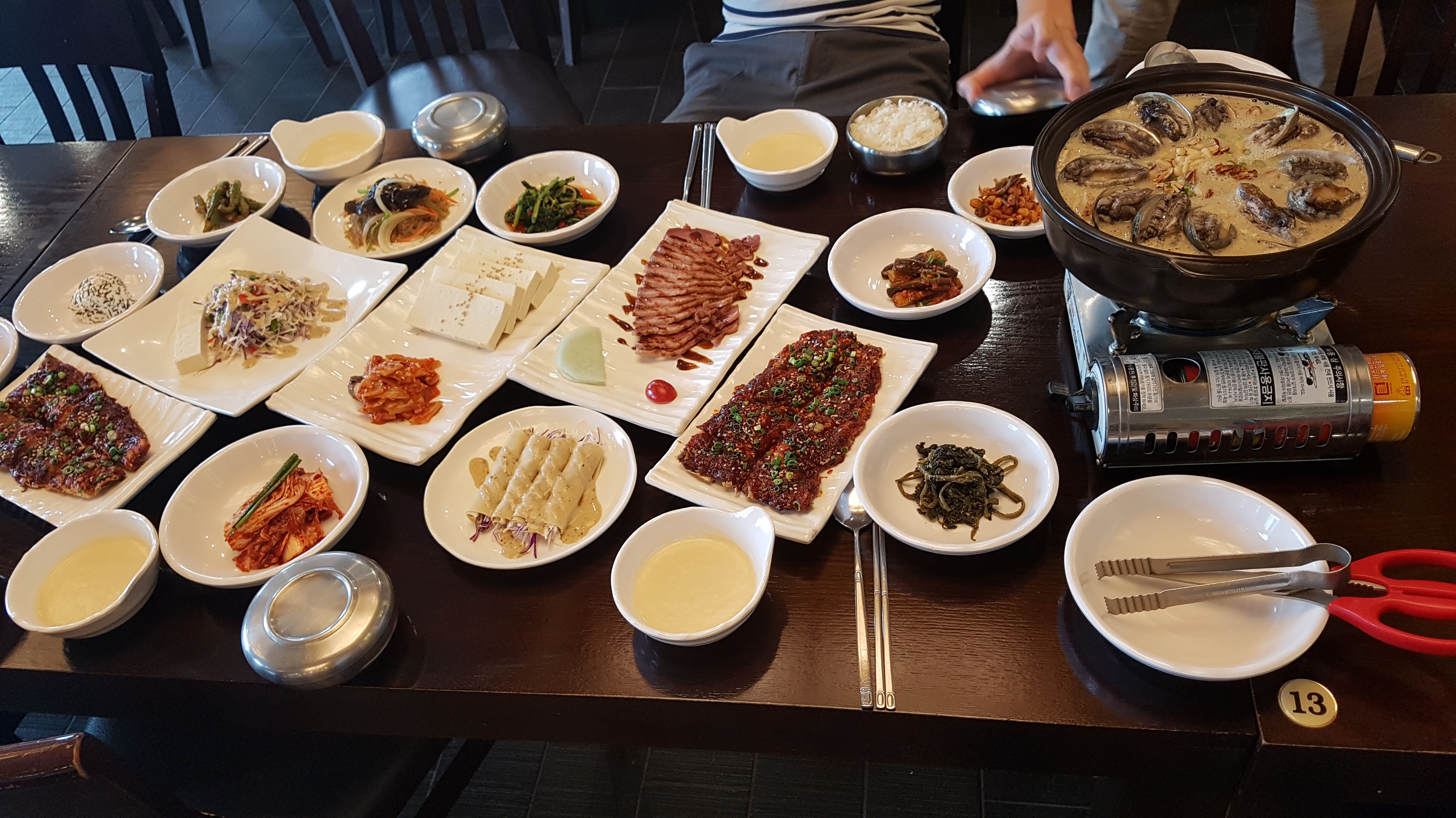 일심본가콩요리