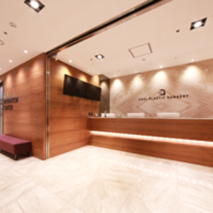 차이성형외과 대표 이미지