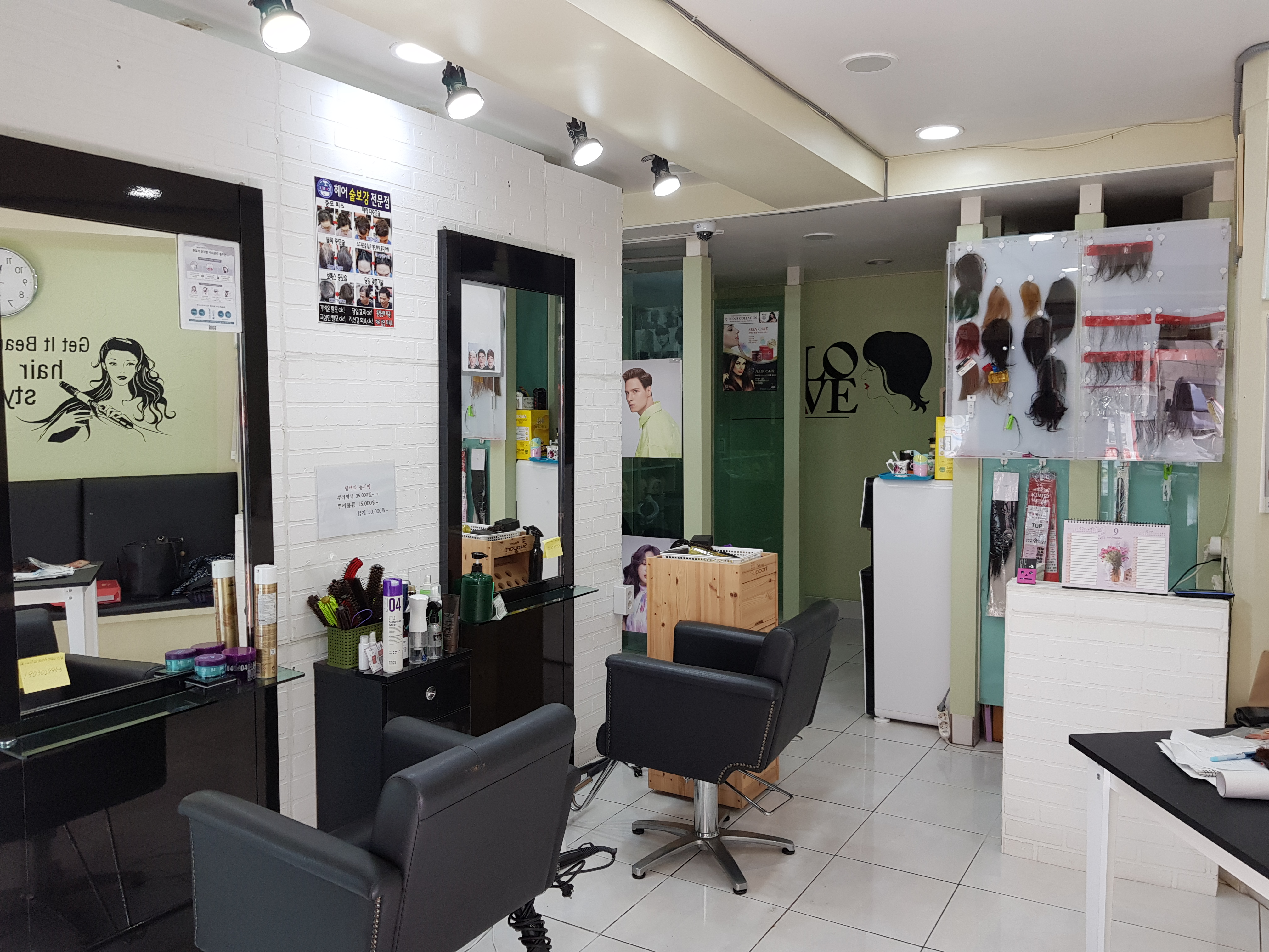 김호증모가발 by 번헤어 대표 이미지