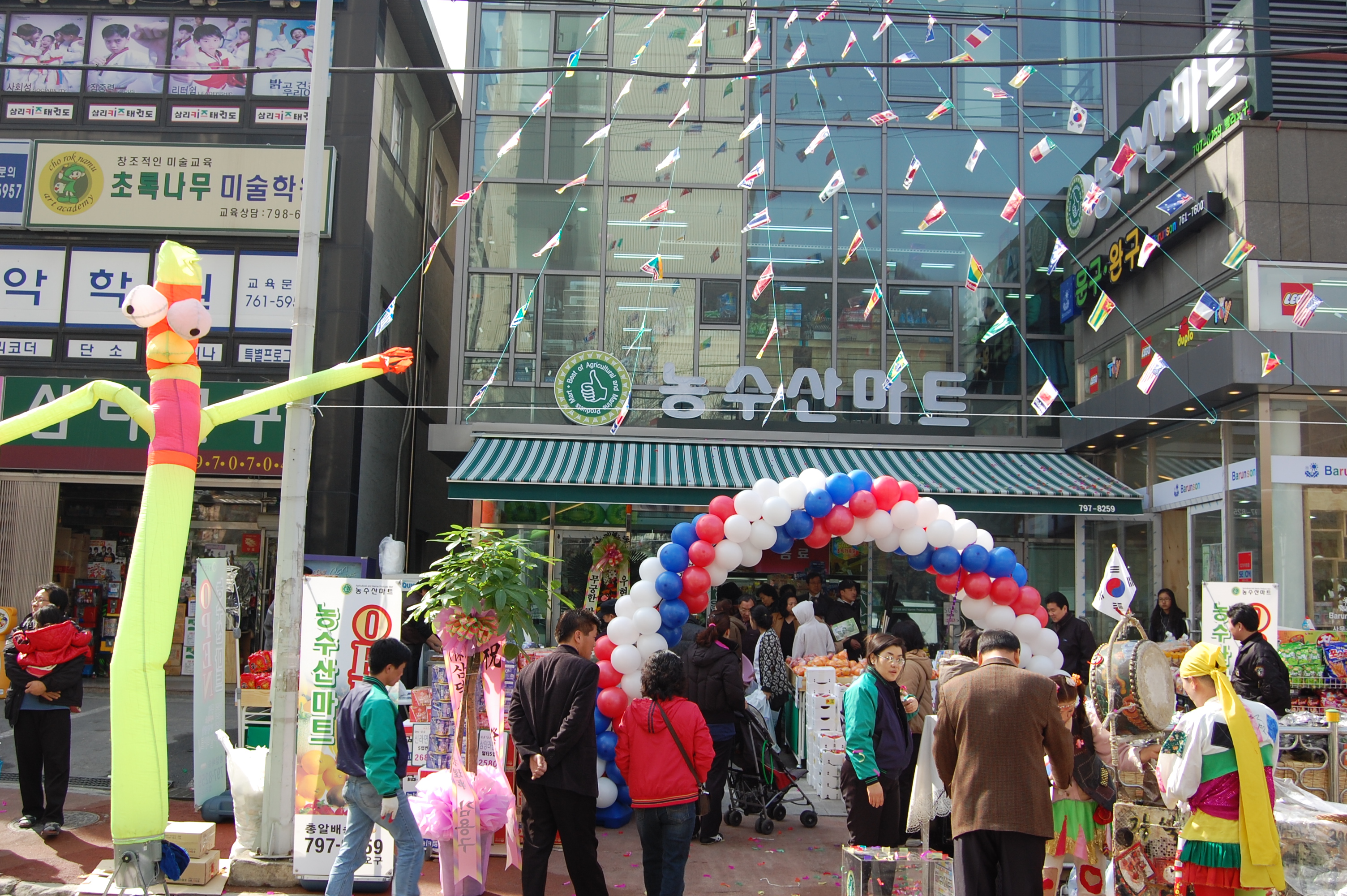 팡팡이벤트