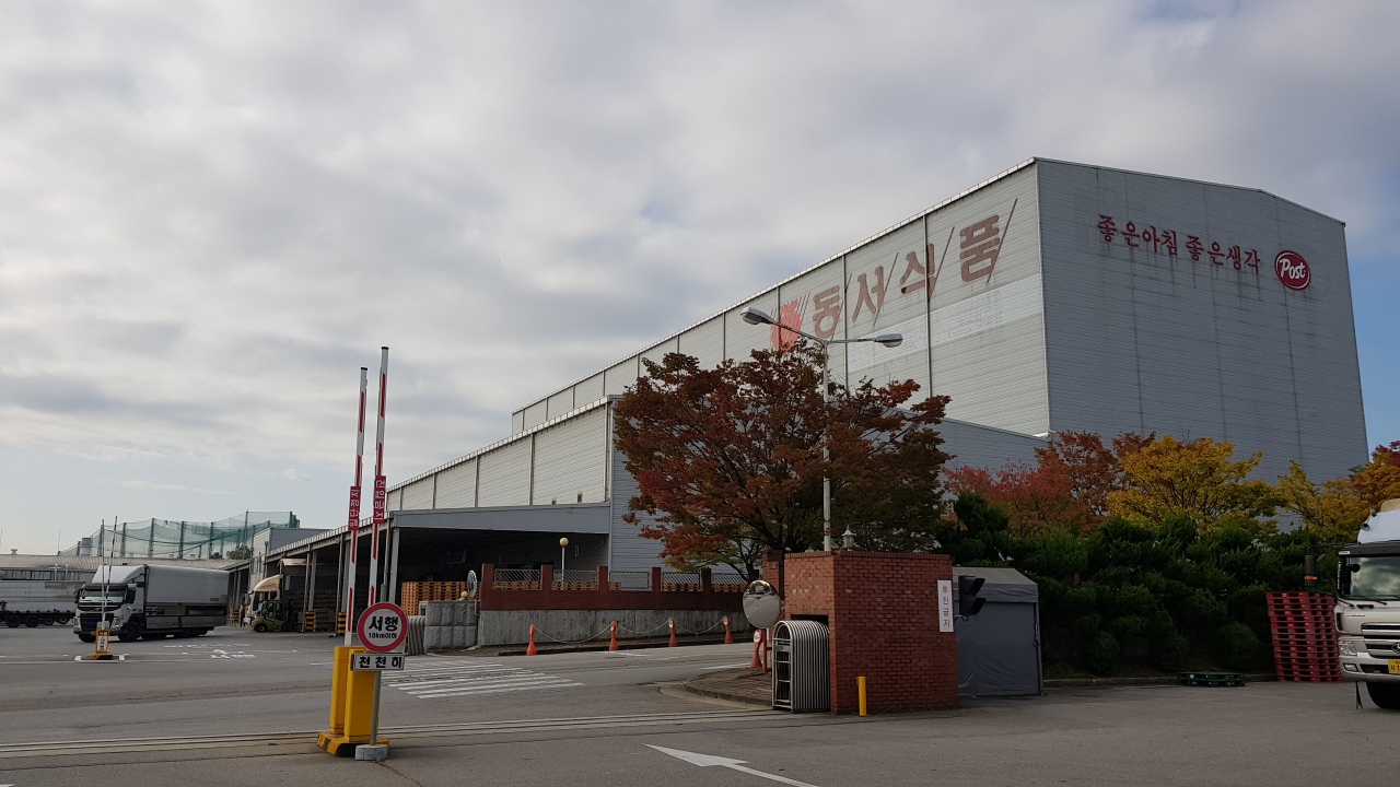동서식품 진천물류센터