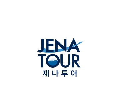 제나투어