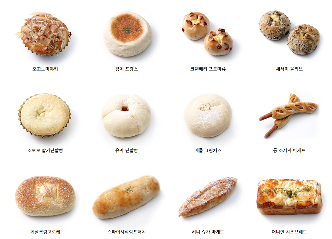 도쿄팡야 호매실점