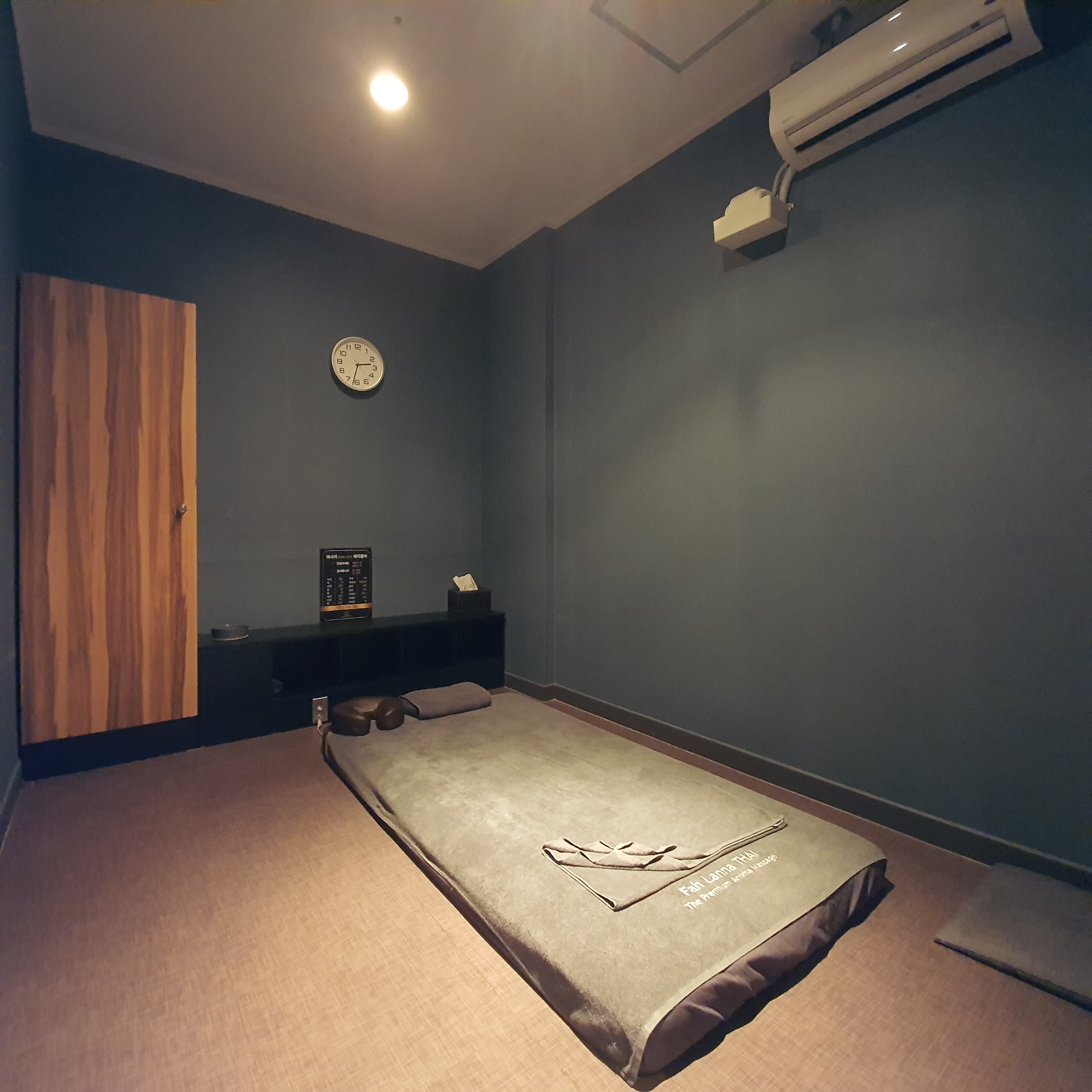 파라나타이 미사 photo 5
