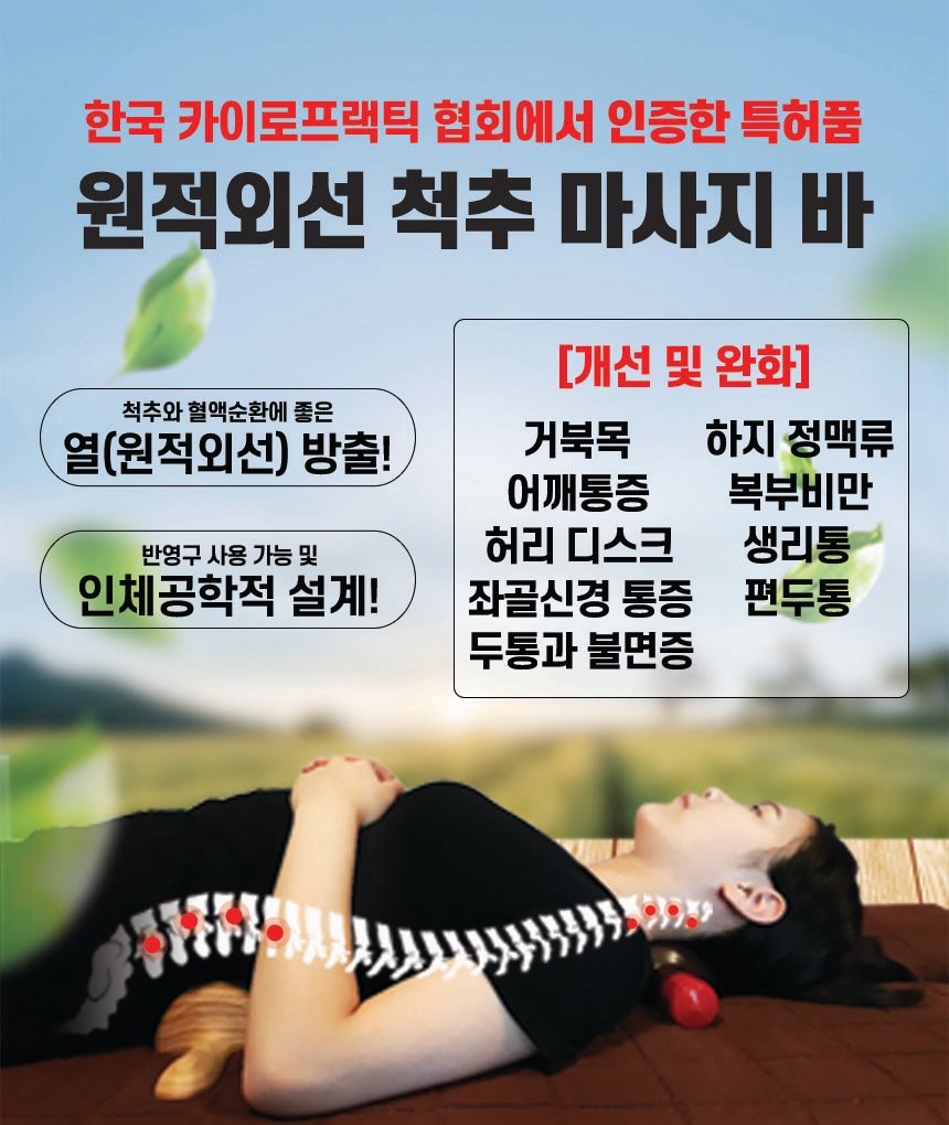 알케이유통 photo 5