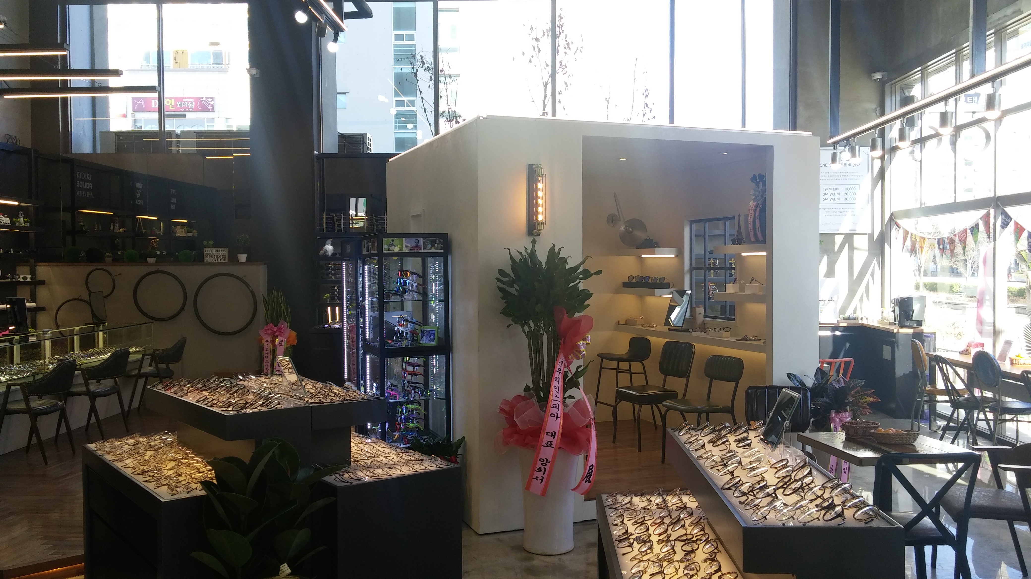 태극안경콘택트 노은점 대표 이미지