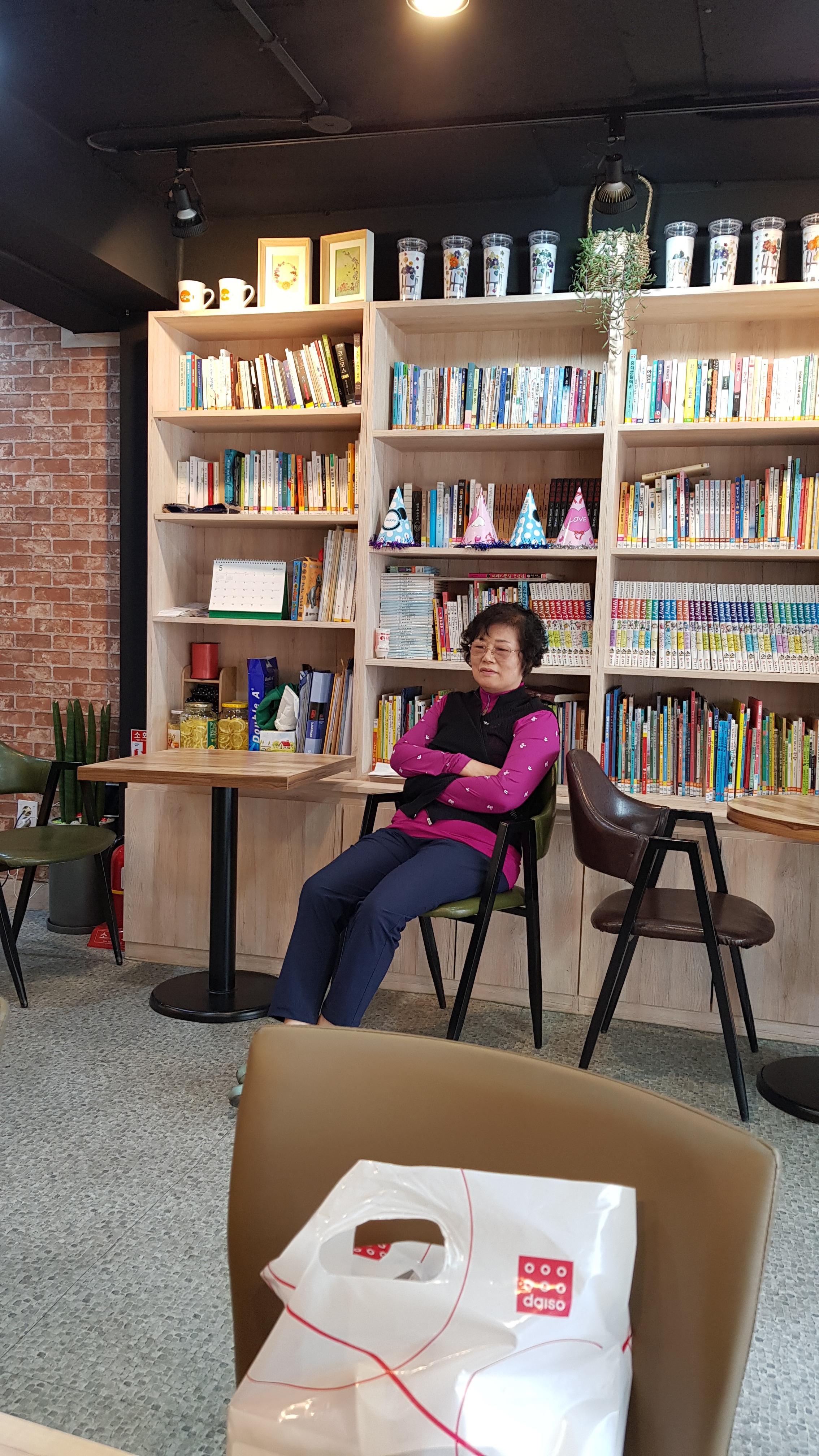 원대로북카페협동조합