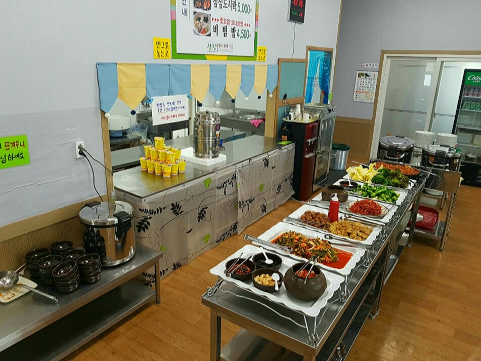 정담한식뷔페
