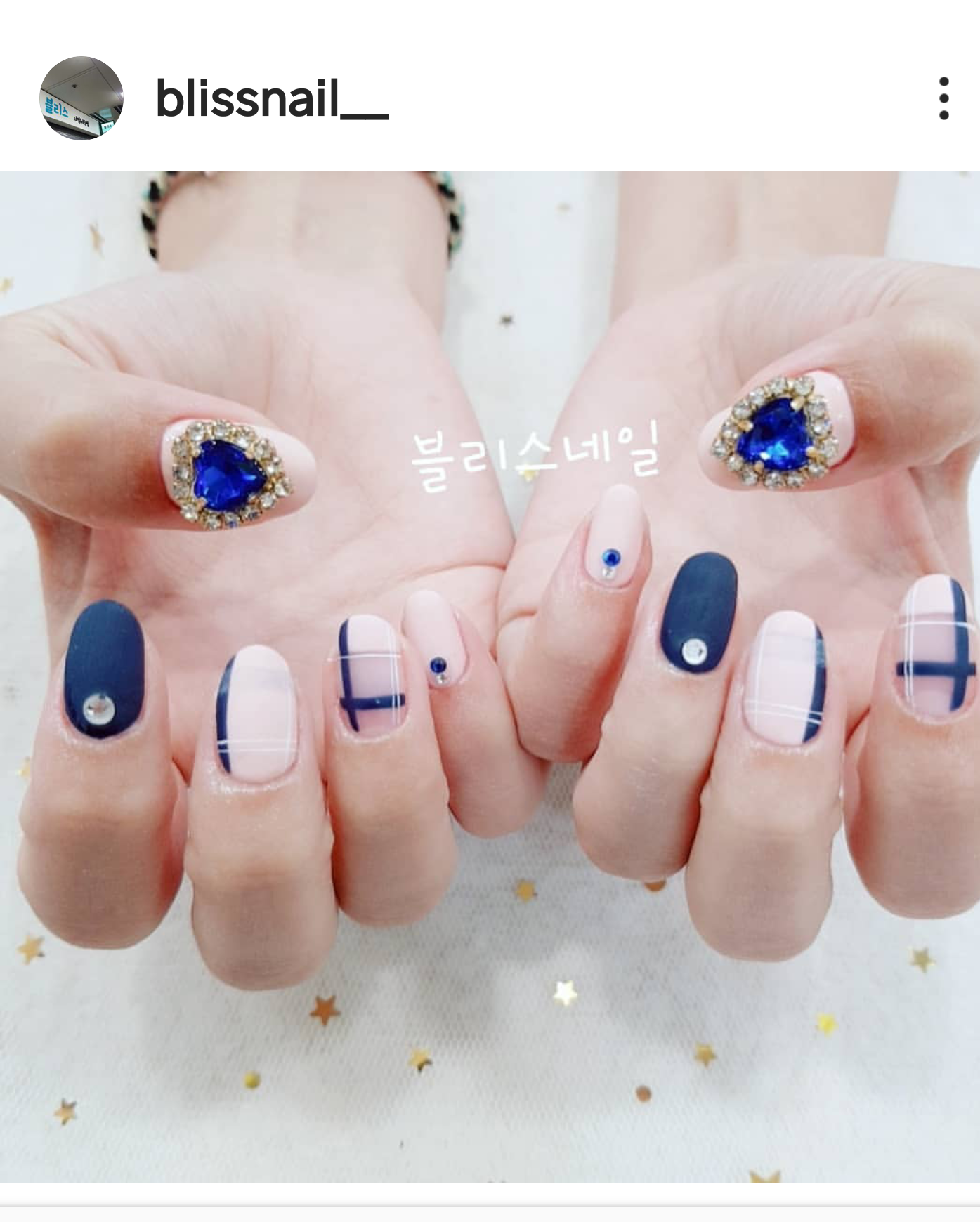 블리스네일