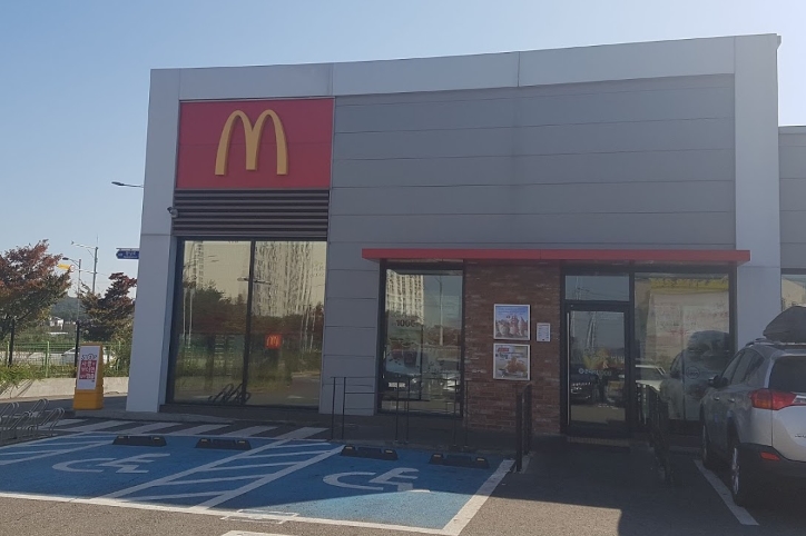맥도날드 화성향남DT점
