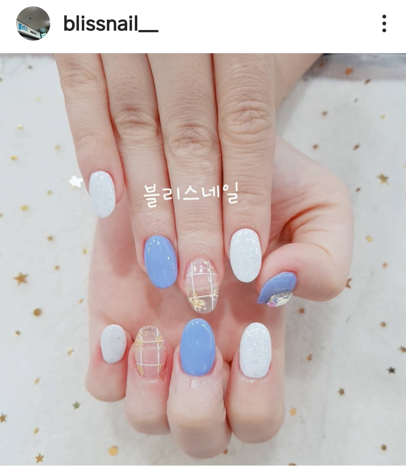 블리스네일