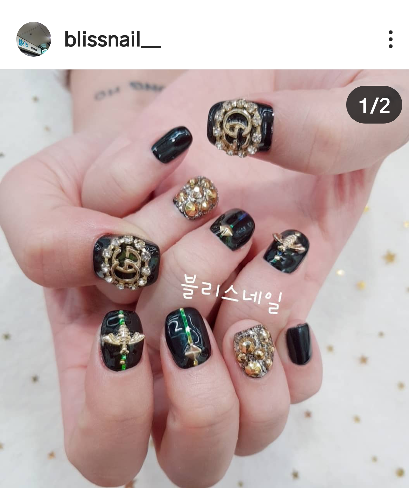 블리스네일