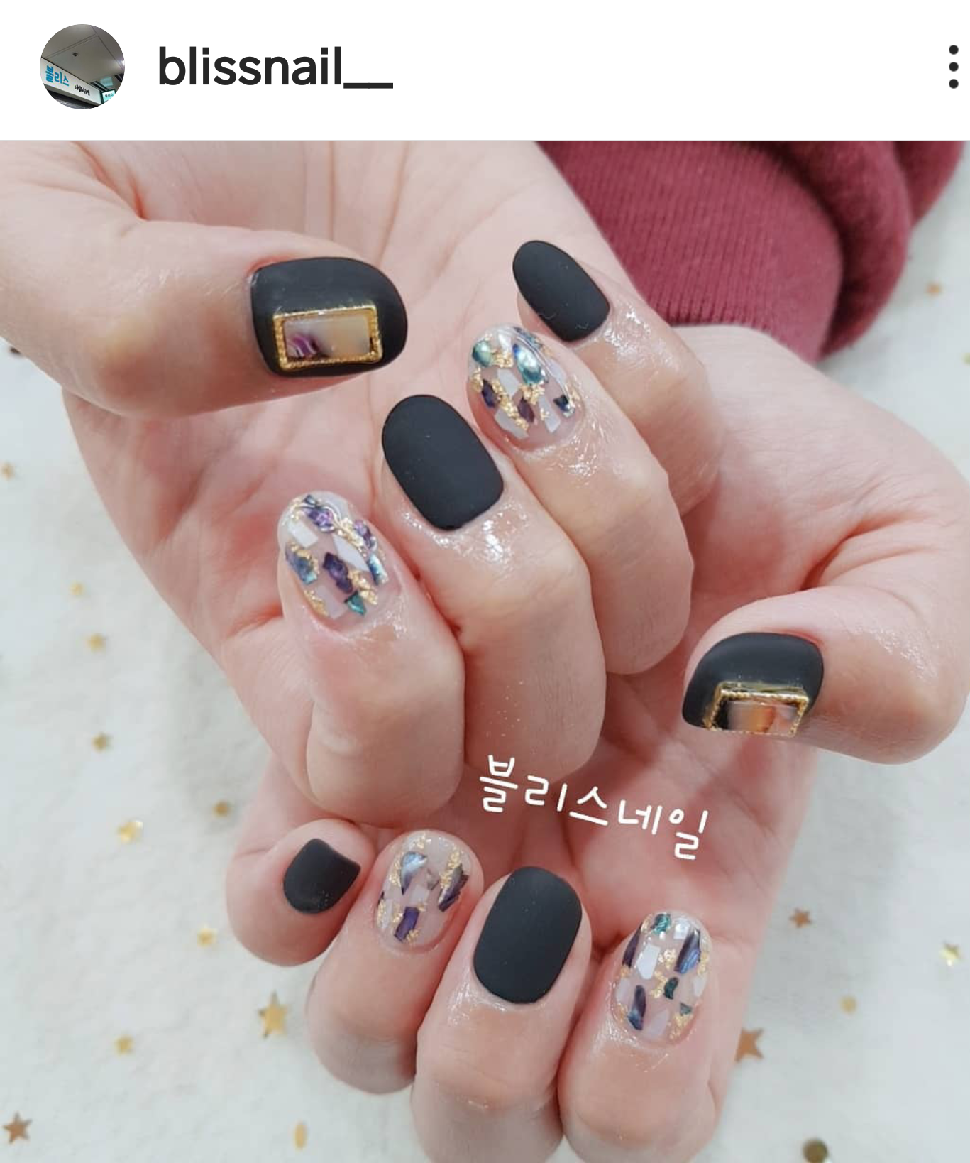 블리스네일