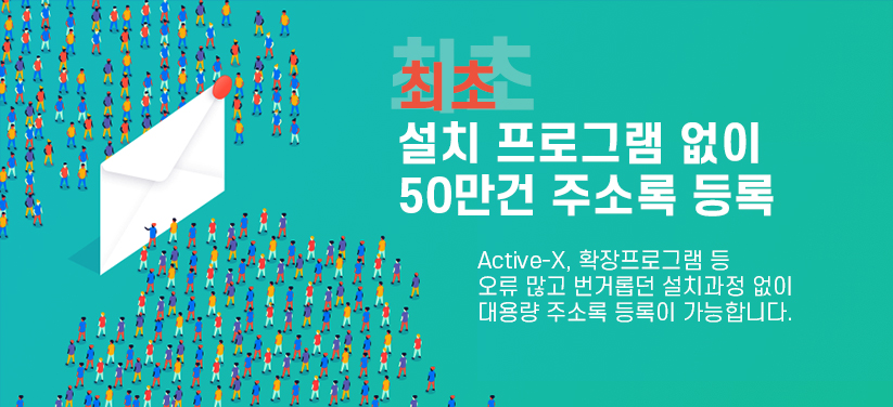 대림아이앤티
