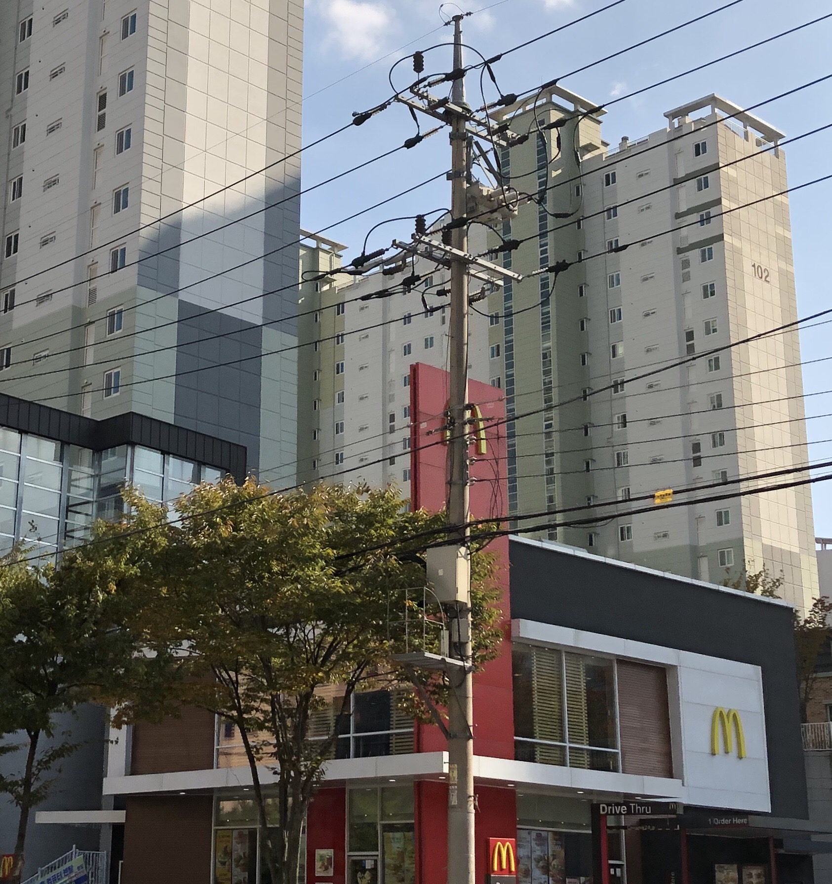 맥도날드 광주첨단DT점