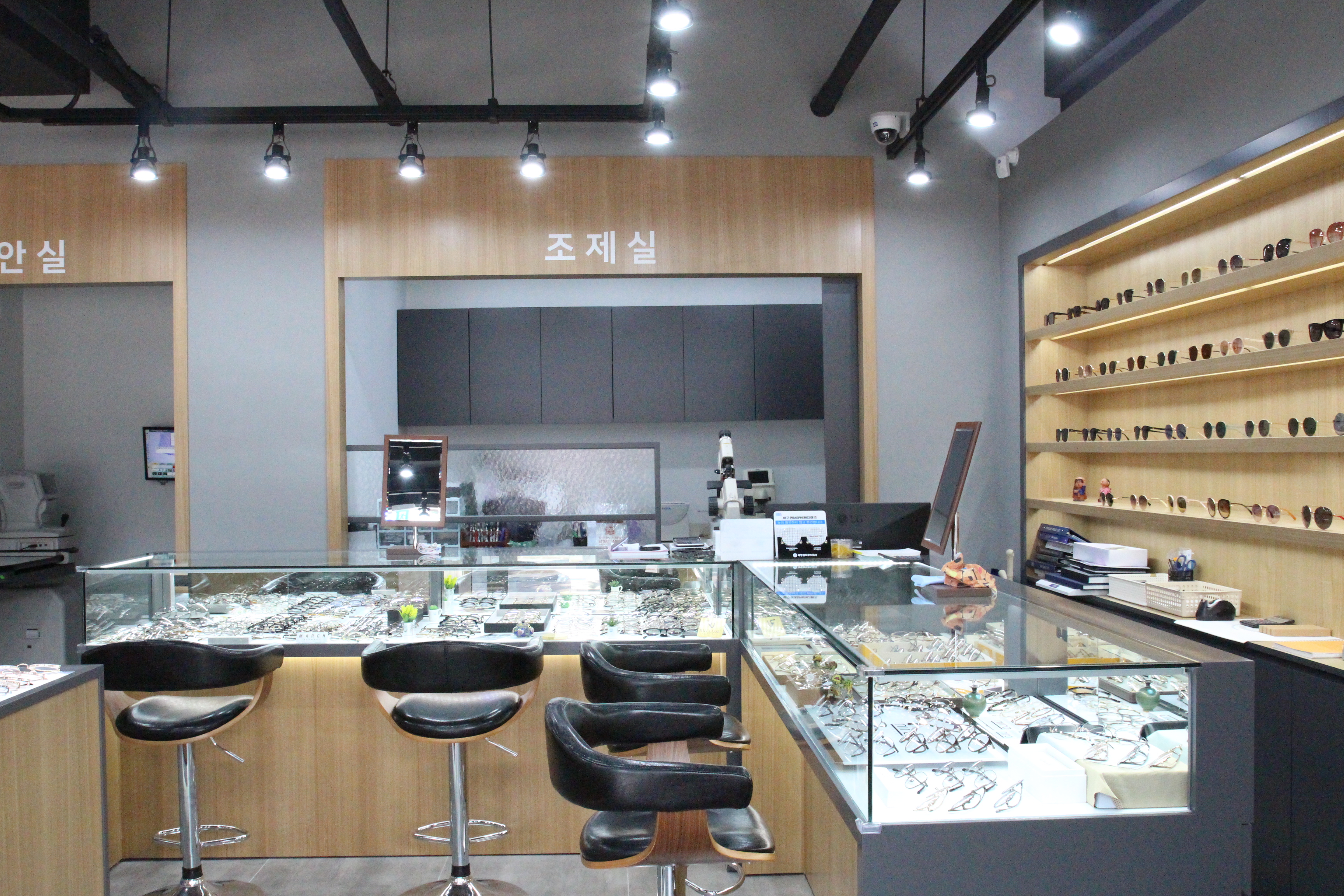 아름다운시선 안경콘택트 대표 이미지