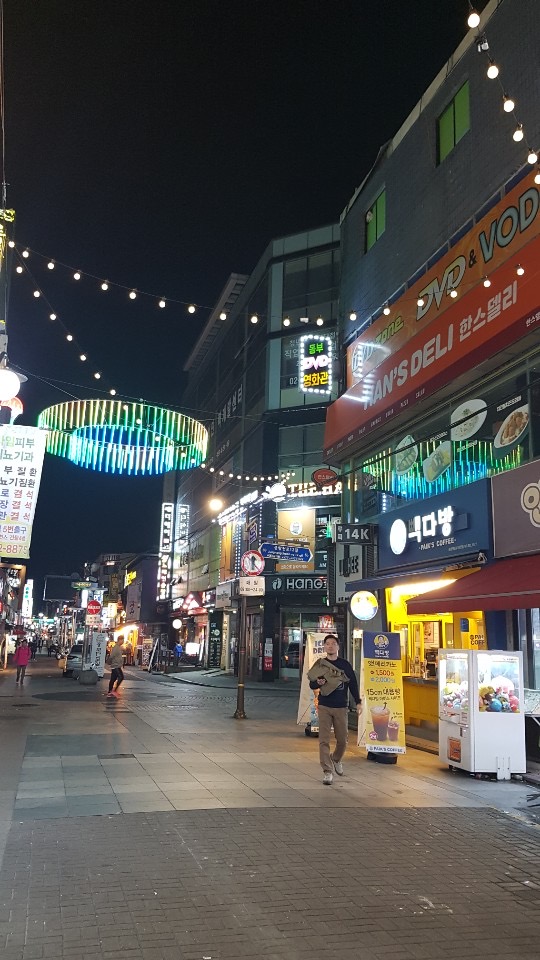 동부DVD영화관