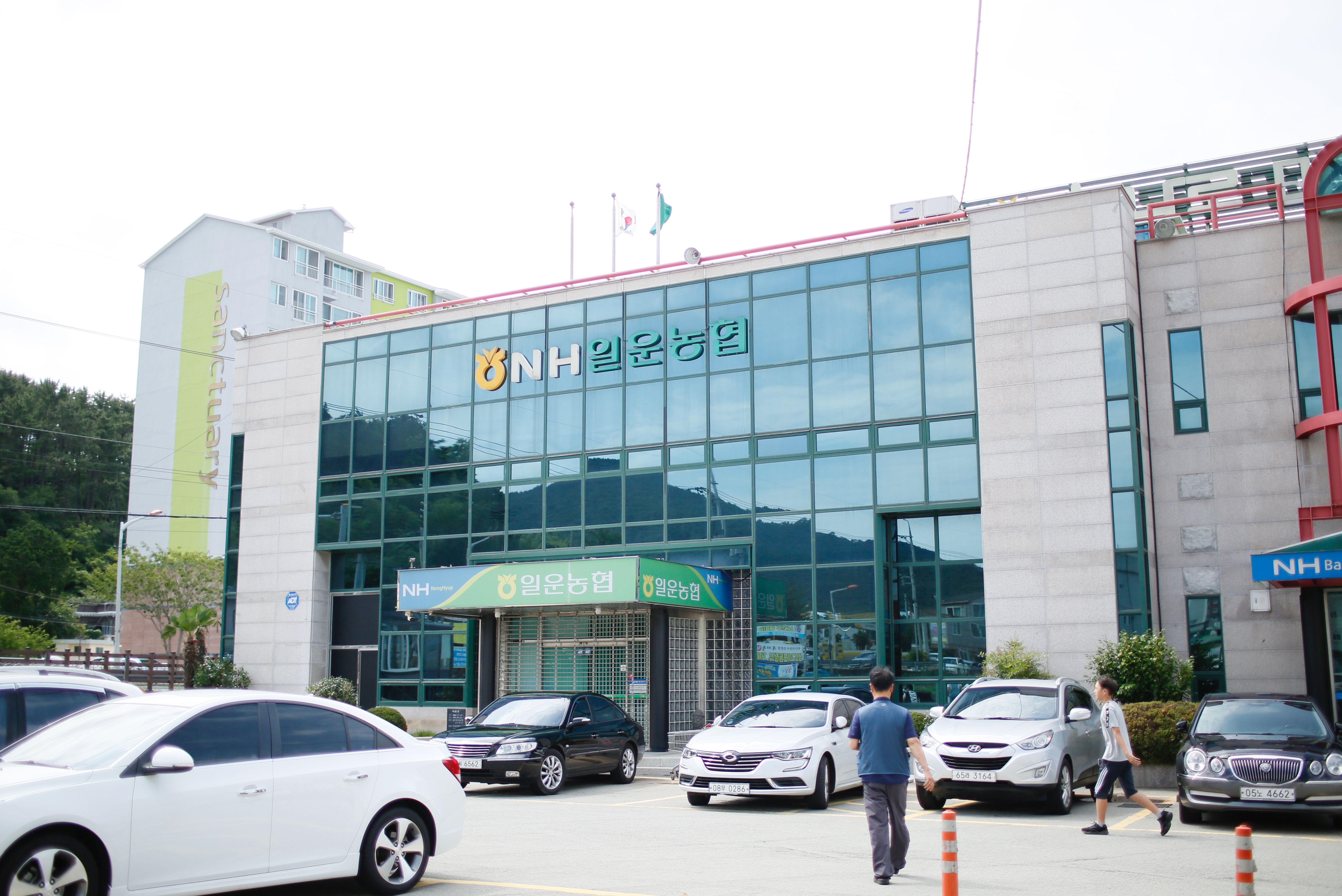 하나로마트 일운농협 본점