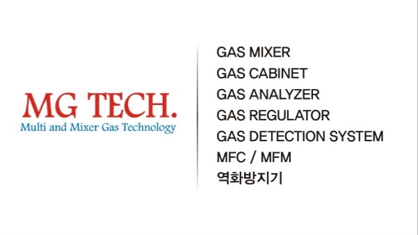 엠지테크