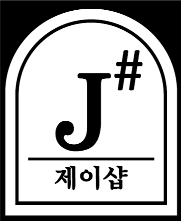 제이샵