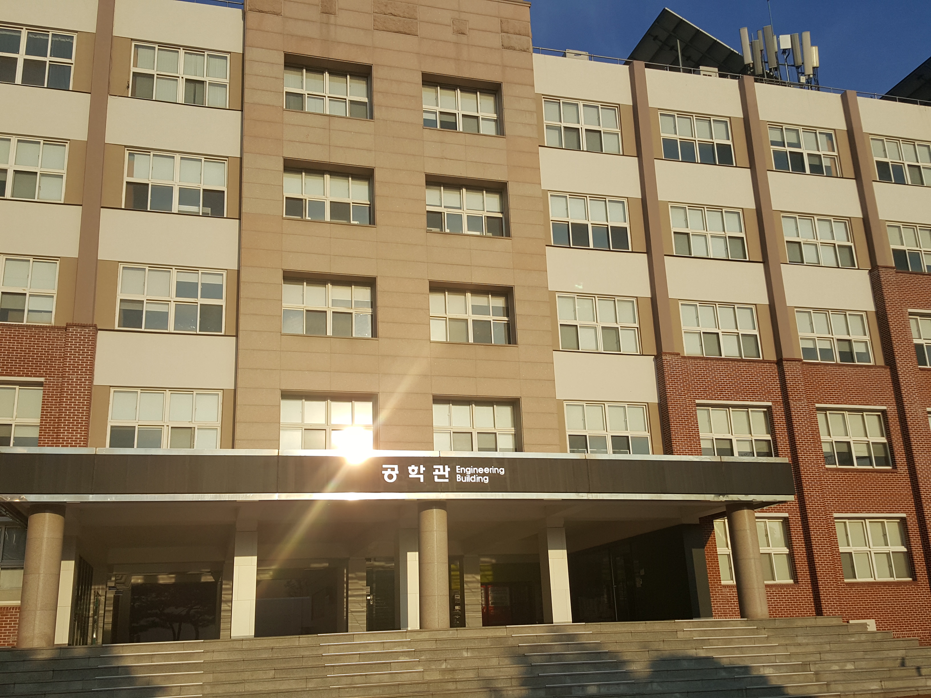 영진전문대학교 복현캠퍼스공학관